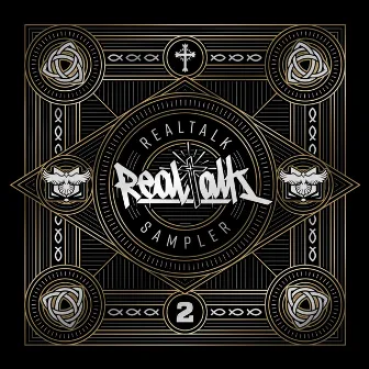 Sampler 2 by Realtalk Records