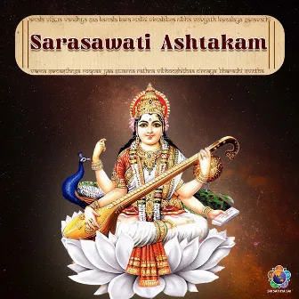 Saraswati Ashtakam by Vidya