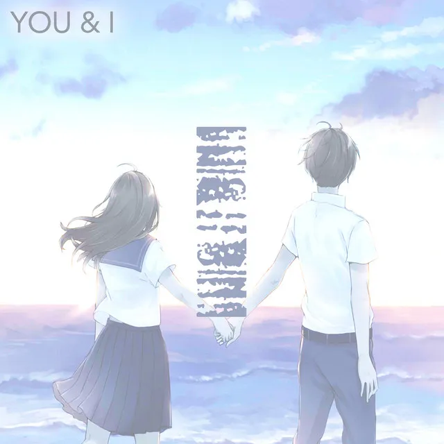 You & I