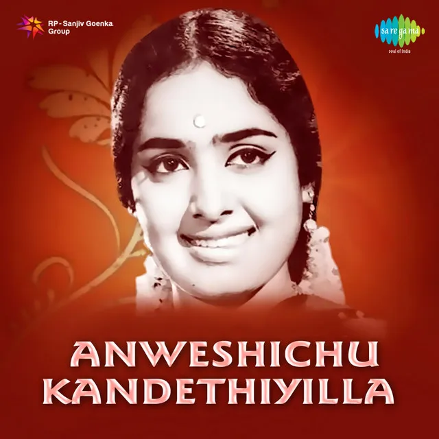 Anweshichu Kandethiyilla (Original Motion Picture Soundtrack)