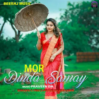 Dinda Samay by 