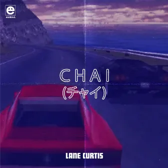 Chai by Lane Curtis