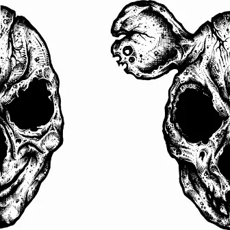 The DJ Producer/Doormouse Split by Aaron Bianchi