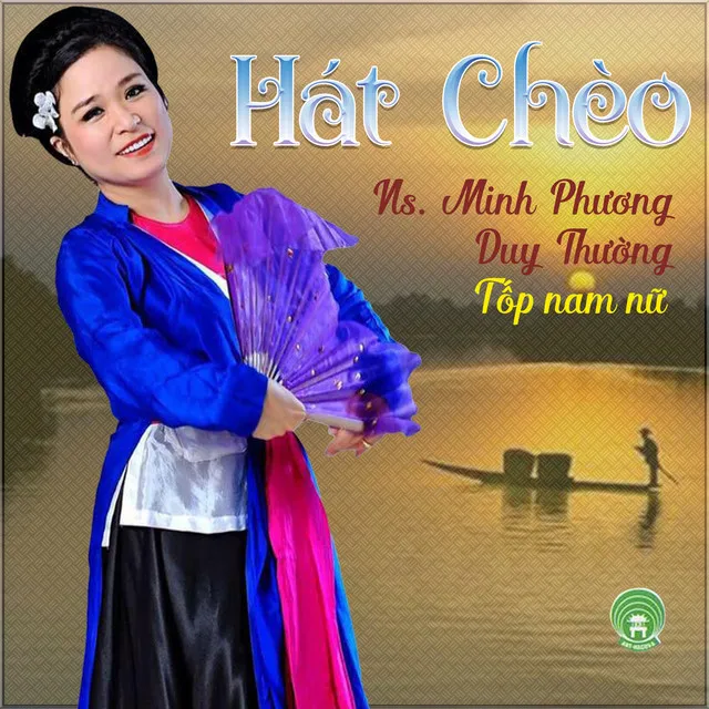 Tình thư hạ vị