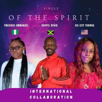 Of the Spirit by Gospel David