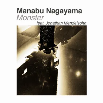 Monster by Manabu Nagayama