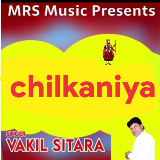 chilkaniya