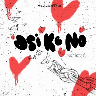 Asi ke no by Ekili Distroy