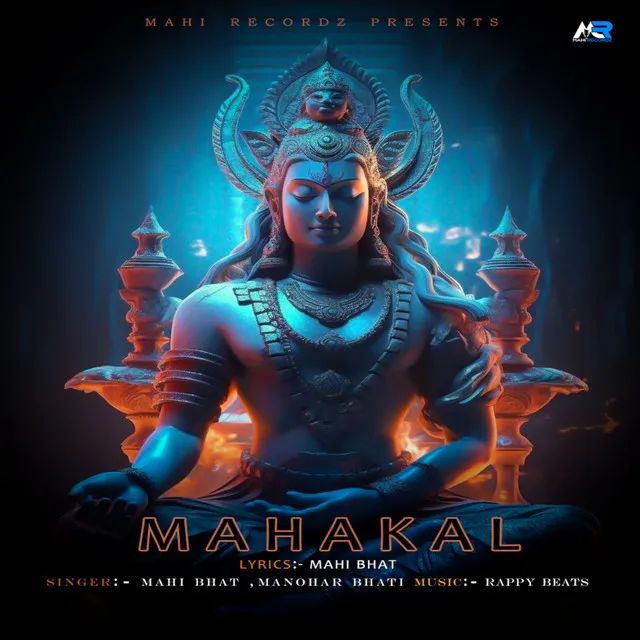 MAHAKAL