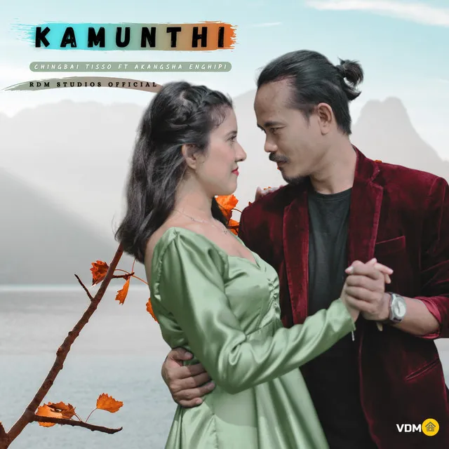 Kamunthi