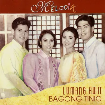 Lumang Awit Bagong Tinig by Melodia