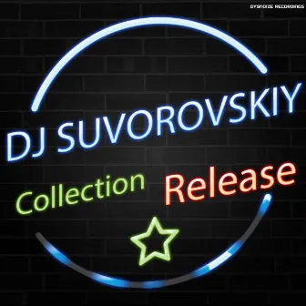 DJ Suvorovskiy - Collection by DJ Suvorovskiy