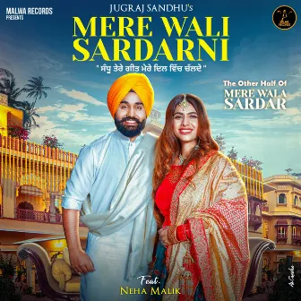 Mere Wali Sardarni by Jugraj Sandhu