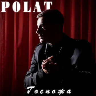 Госпожа by Polat