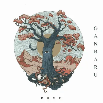 Ganbaru by Rhoe