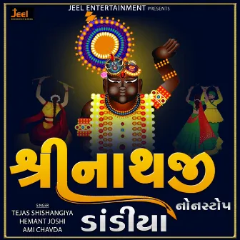 Shreenathji Nonstop Dandia by Ami Chavda