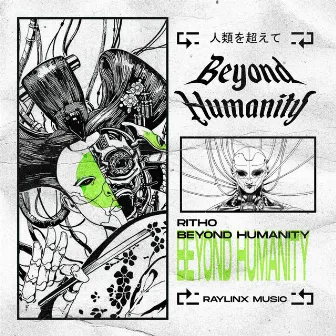 Beyond Humanity by Ritho