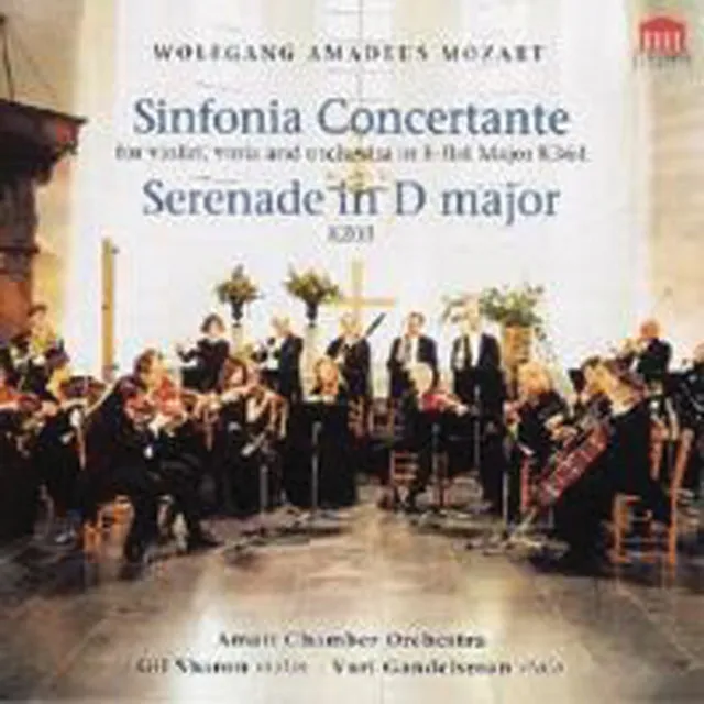 Serenade In D Major For Orchestra, K. 203: Andante