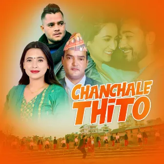 Chanchale Thito by Kushal Belbase