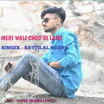 Meri Wali Chod Gi Laro (HINDI) by Dk Thurwal