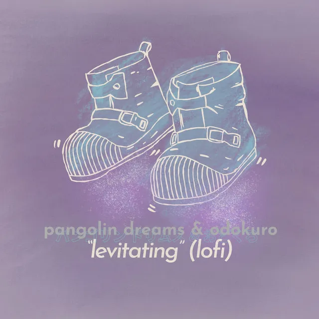 Levitating - lofi Version