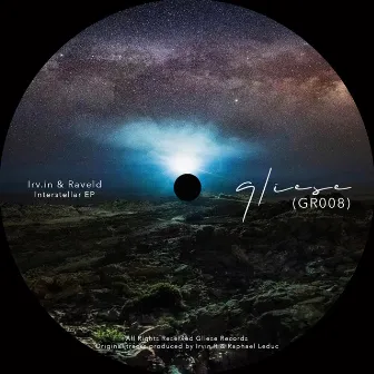 Interstellar EP by Irv.in