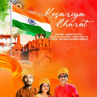 Kesariya Bharat by Sarit Dutta