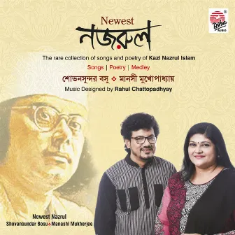 Newest Nazrul by Shovansundar Bosu