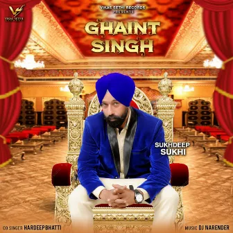 Ghaint Singh by Sukhdeep Sukhi