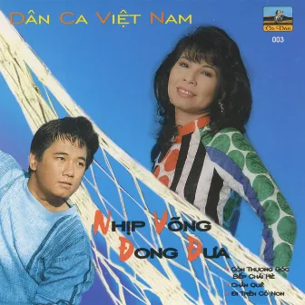 Nhịp Võng Đong Đưa by Thanh Huyền