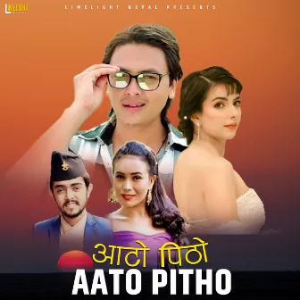 Aato Pitho (Acoustic Version) by 