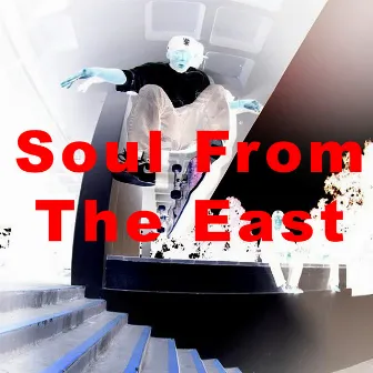 Soul from the East by OakTownSoul