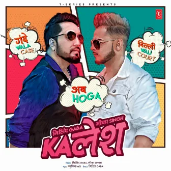 Kalesh by Mika Singh