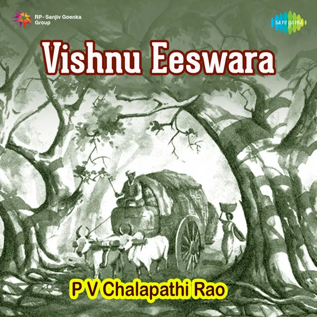 Vishnu Eeswara