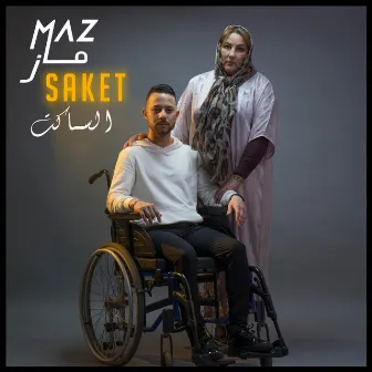 Saket by Maz