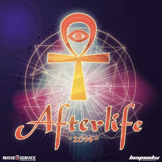 Afterlife 2014 by Beyond51