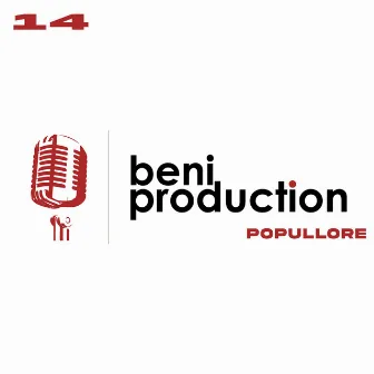 Beni Production 14 by Evzi Kaja