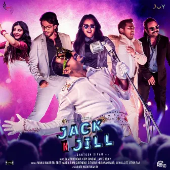 Jack N' Jill by Ram Surendar