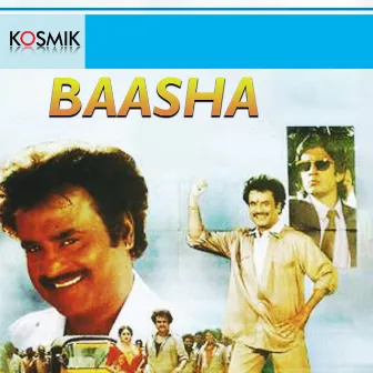 Baasha - Tamil (Original Motion Picture Soundtrack) by Vairamuthu