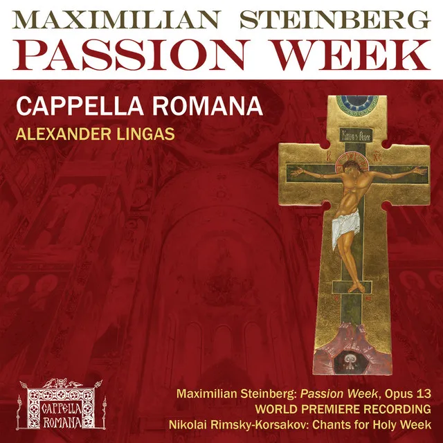 Passion Week, Op. 13: Of Thy Mystical Supper