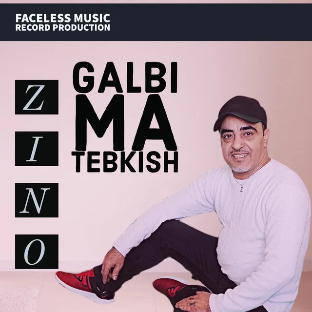 Galbi Ma Tebkish