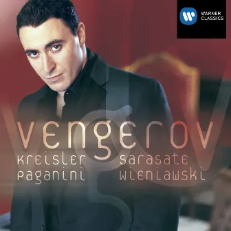 Encores by Maxim Vengerov