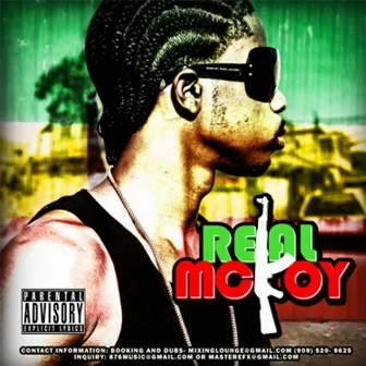 Dat Me Name by Real Mckoy