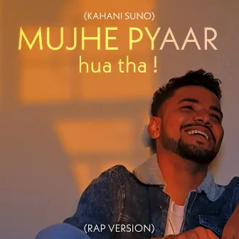 Mujhe Pyaar Hua Tha ! (Kahani Suno Rap) by Harkat Wala Fardin