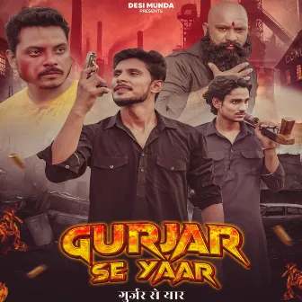 Gurjar Se Yaar by Sukha Gujjar