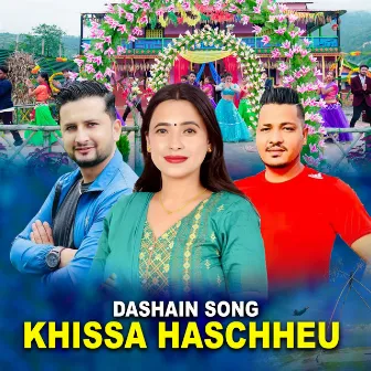 Dashain Song -Khissa Haschheu by Birendra Dhakal