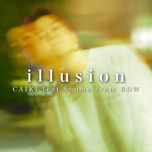 illusion