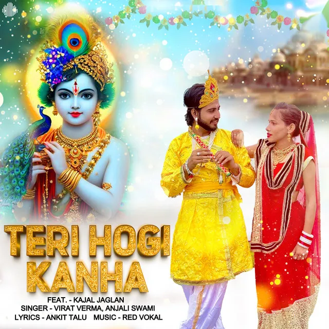 Teri Hogi Kanha