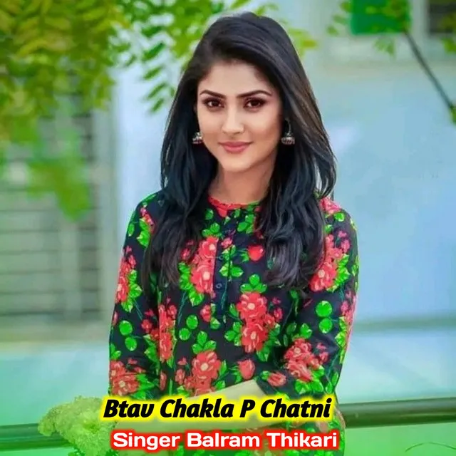 Btav Chakla P Chatni