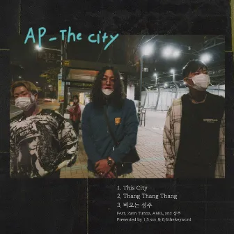 The City by AP